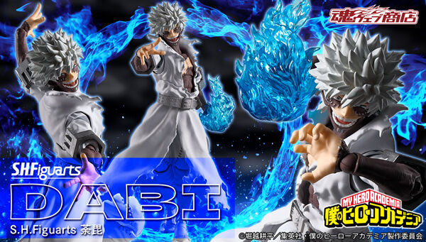 S.H.Figuarts Dabi (My Hero Academia) Action Figure