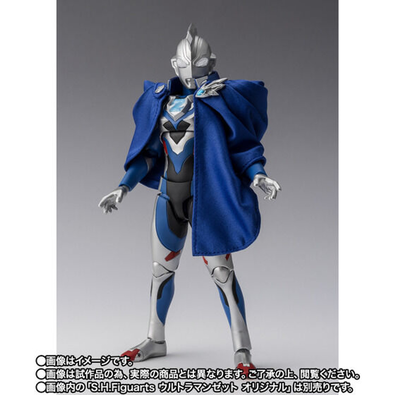 hnmaru様 S.H.Figuarts New Generation Ultraman Cape Action Figure