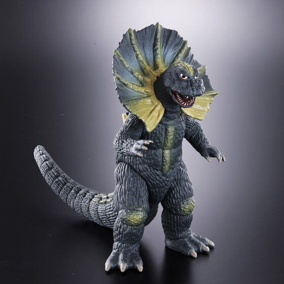 Movie Monster Series x Ultra Monster Advance Collared Dinosaur