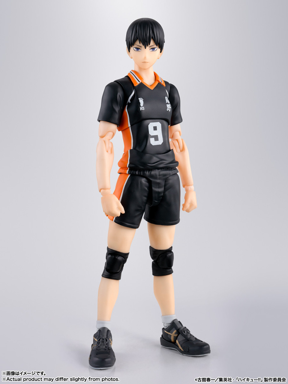 S.H.Figuarts Tobio Kageyama (HAIKYU!!) Action Figure