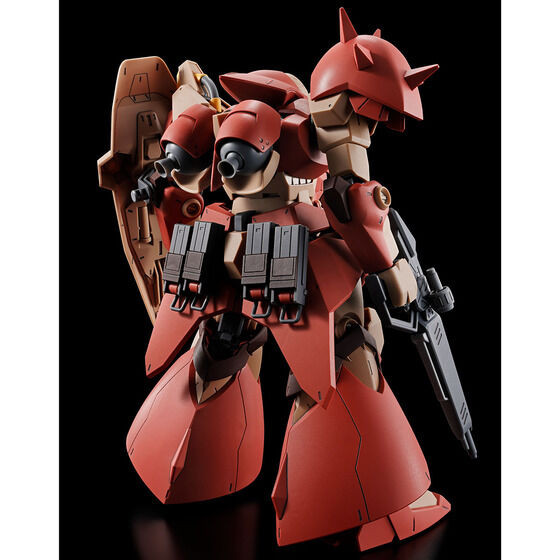 HG 1/144 Messer Type F-02 Minelayer Plastic Model