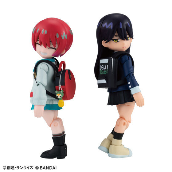 Link Travelers Mobile Suit Gundam GQuuuuuuX Machu & Nyaan Set