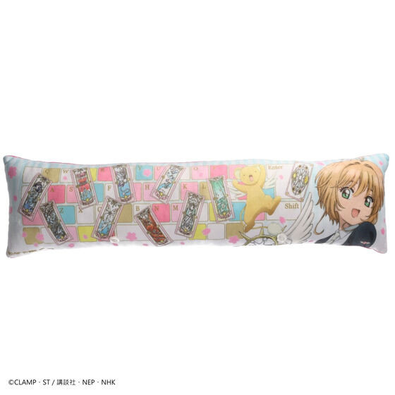 PC Cushion Cardcaptor Sakura Kero-chan