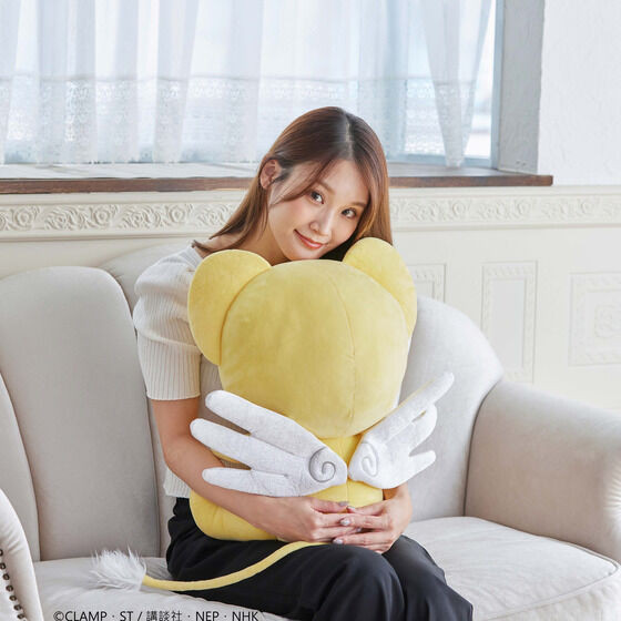 PC Cushion Cardcaptor Sakura Kero-chan