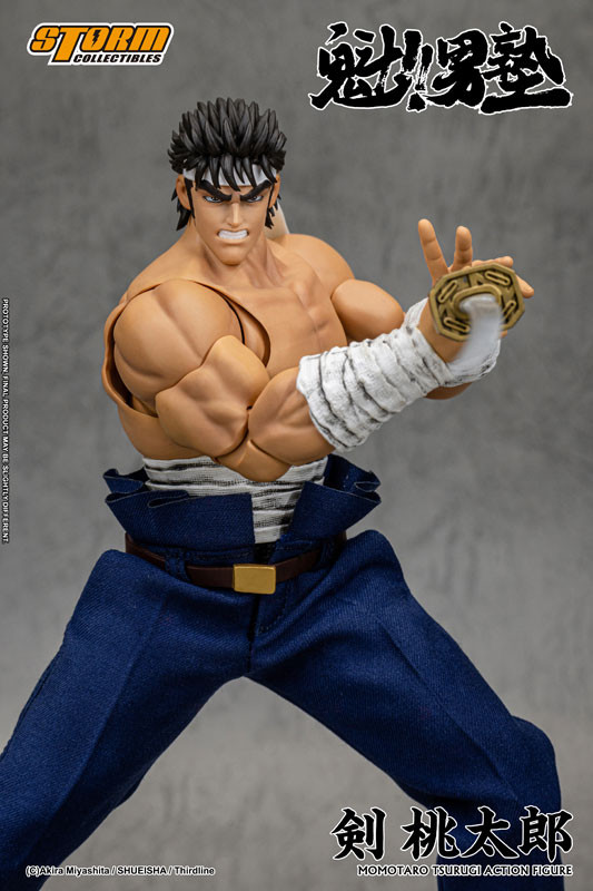 Momotaro Tsurugi (Sakigake!! Otoko Juku) Action Figure