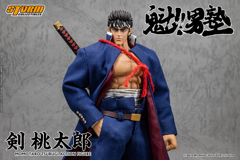 Momotaro Tsurugi (Sakigake!! Otoko Juku) Action Figure
