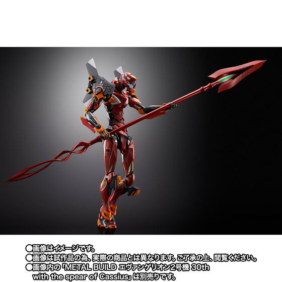 METAL BUILD Evangelion 3 Spears Set 30th with the spear of Another