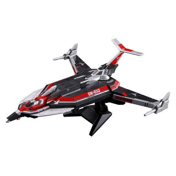 Ultraid Chronicles Guts Wing EX-J
