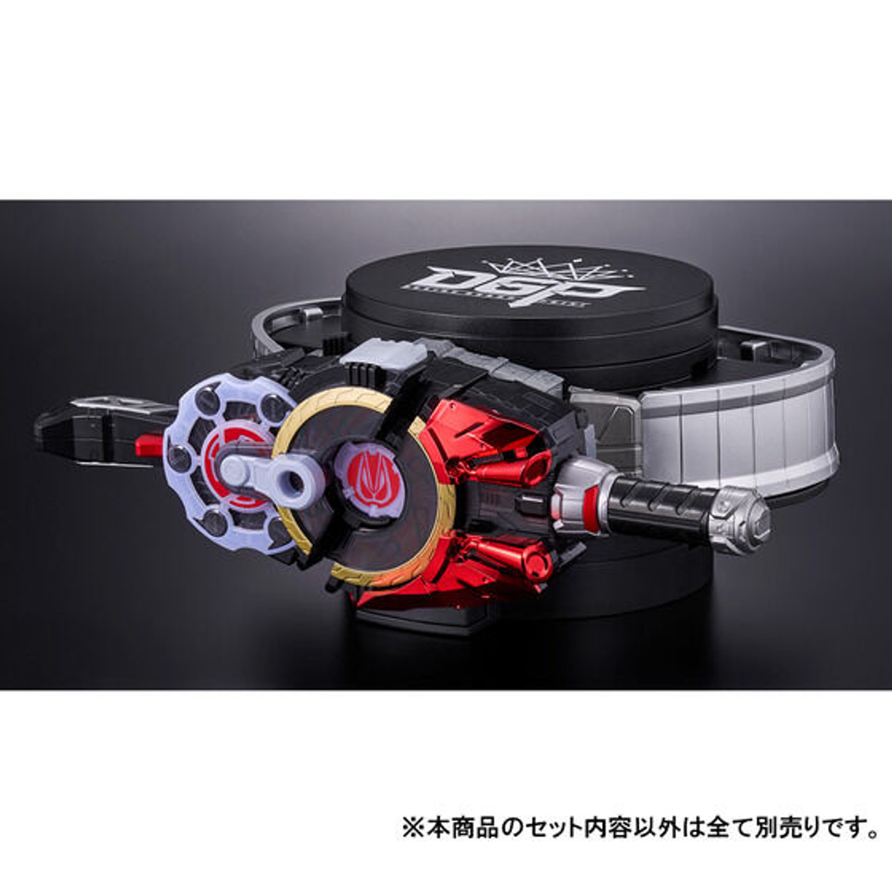 DISPLAY DAIZA DGP EDITION