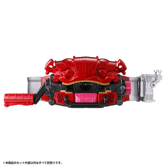 DX Henshin Belt Gavv High Spec Belt & Gochizo Holder (Kamen Rider