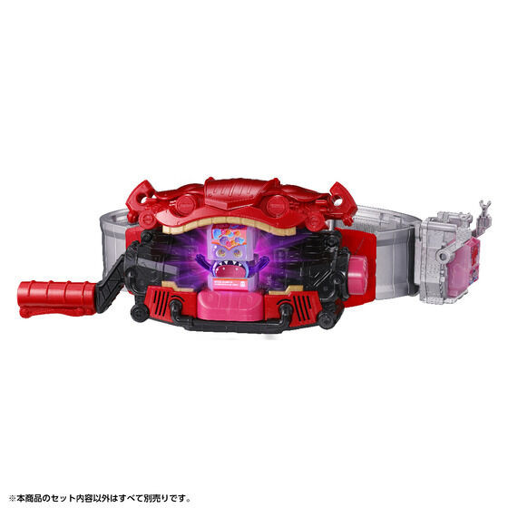 DX Henshin Belt Gavv High Spec Belt & Gochizo Holder (Kamen Rider