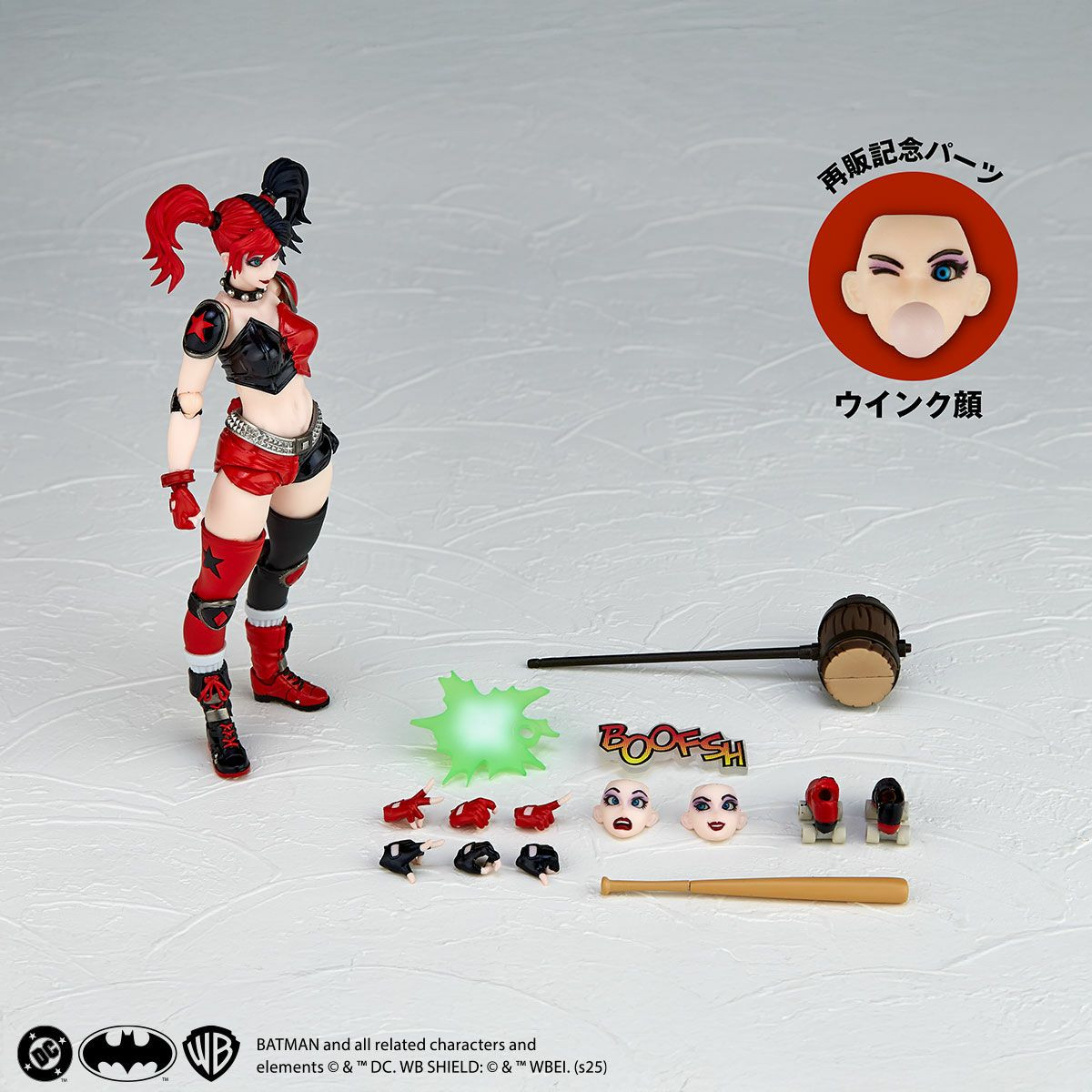 Revoltech Amazing Yamaguchi Harley Quinn Red x Black Ver. Action