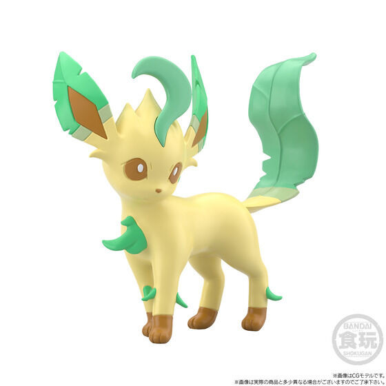 Pokemon Scale World Jade Region Seki & Leafia (Shokugan)