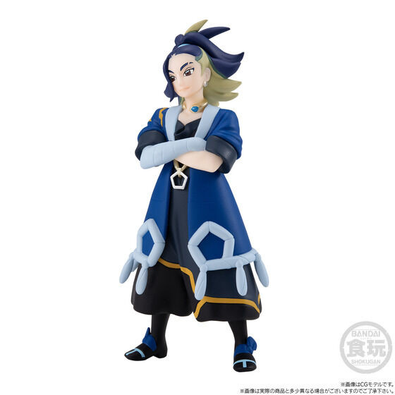 Pokemon Scale World Jade Region Seki & Leafia (Shokugan)