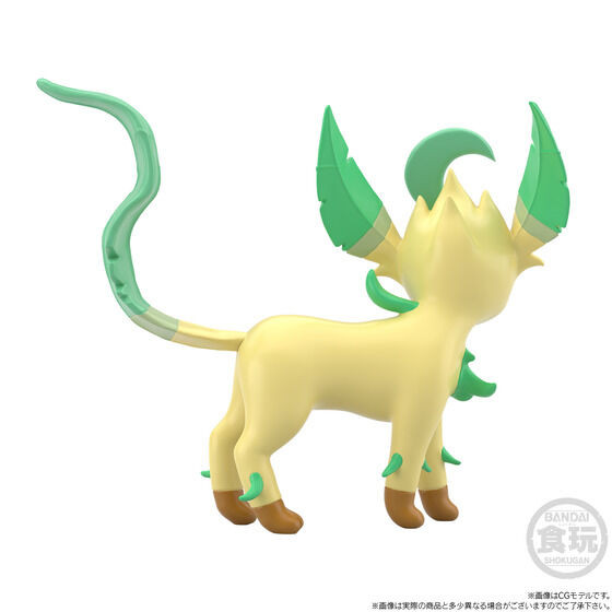 Pokemon Scale World Jade Region Seki & Leafia (Shokugan)