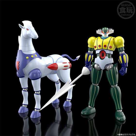 ユージン SRSP ダイナミック版 KOUTETSU JEEG YAGZCKGQ YUJIN
