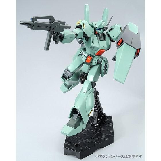 HGUC 1/144 RGM-89D Jegan D Type Plastic Model