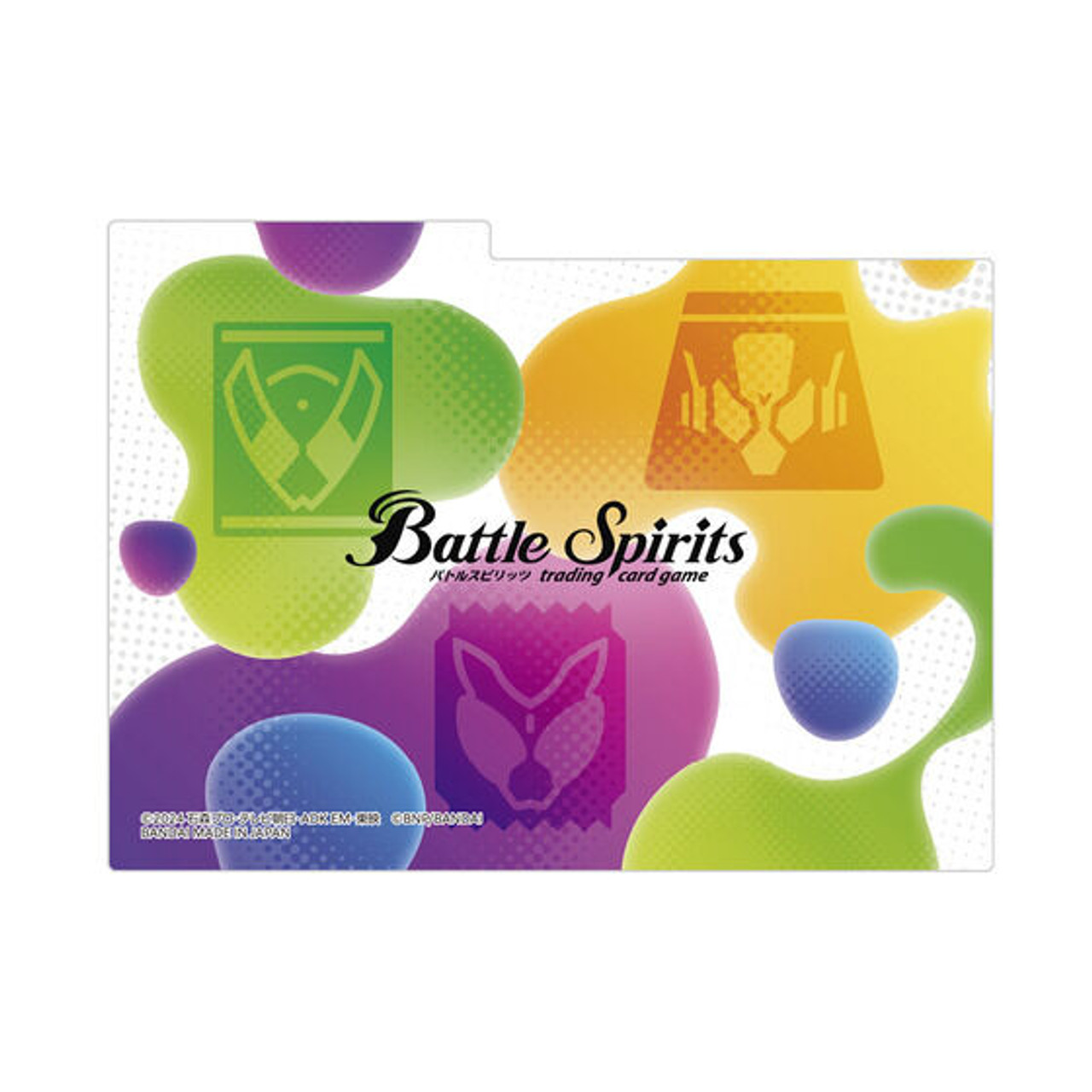 Battle Spirits Collaboration Starter Set Kamen Rider Gavv [PB42]