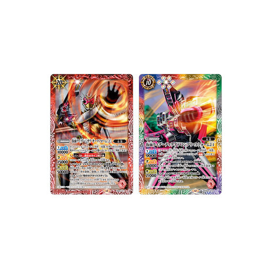 Battle Spirits Collaboration Starter Set Kamen Rider Gavv [PB42]