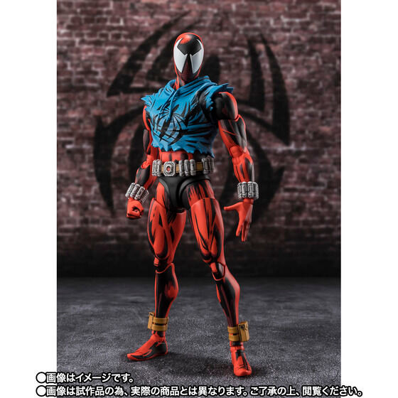 S.H.Figuarts Scarlet Spider (Spider-Man: Across the Spider