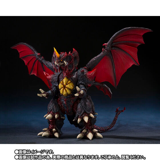 S.H.MonsterArts Destoroyah (Perfect FORM) Tokyo Waterfront City