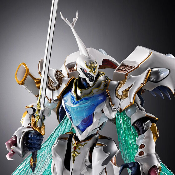 METAL BUILD DRAGON SCALE Sirbine (White Treasure) (Aura Battler