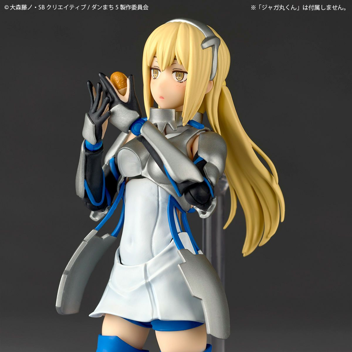 Revoltech Ais Wallenstein Action Figure