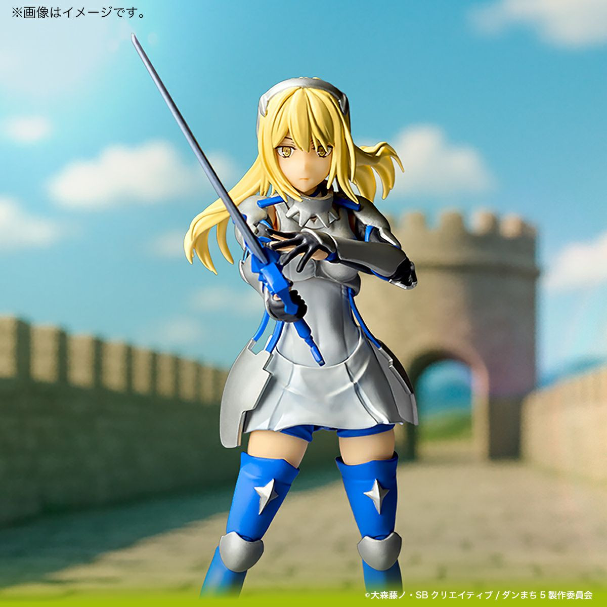 Revoltech Ais Wallenstein Action Figure