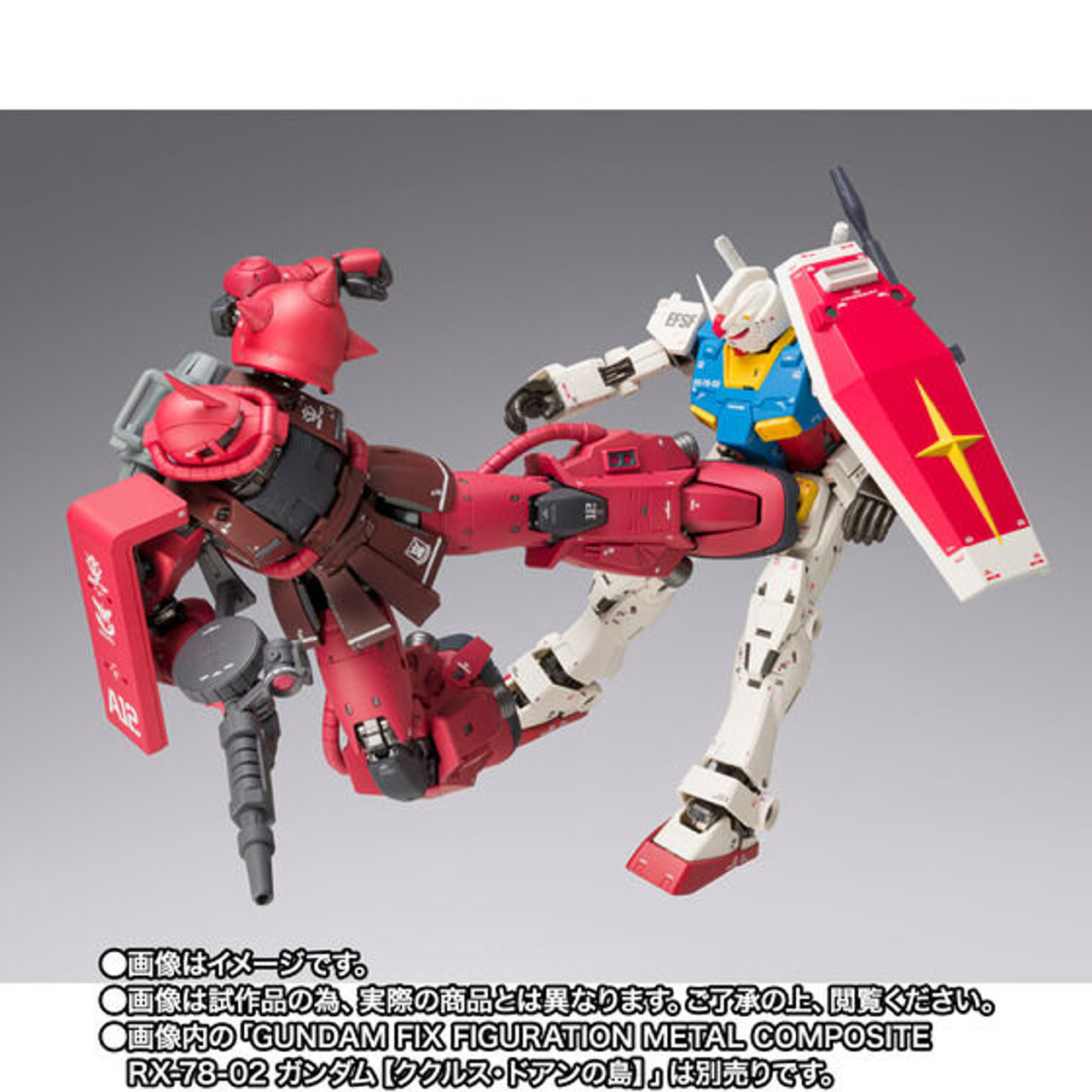 ロボット GUNDAM FIX FIGURATION L COMPOSITE Gundam Fix Figuration Metal Composite RX-78-02 Gundam: 40th