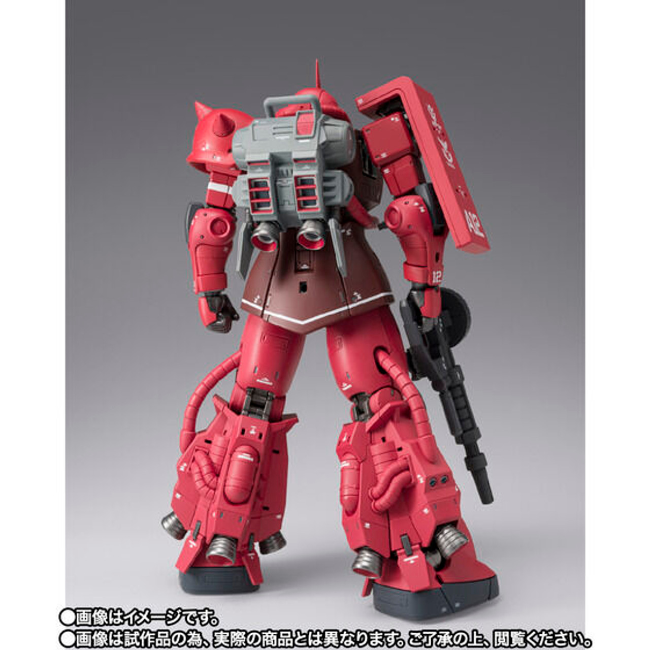 ロボット GUNDAM FIX FIGURATION L COMPOSITE Amazon.com: Gundam Fix Figuration Metal Composite 0-Gundam