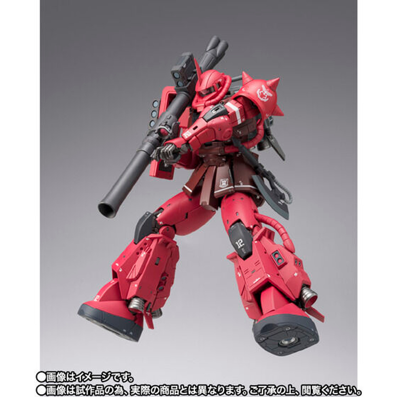 GUNDAM FIX FIGURATION METAL COMPOSITE MS-06R-1A ZAKU Ⅱ HIGH