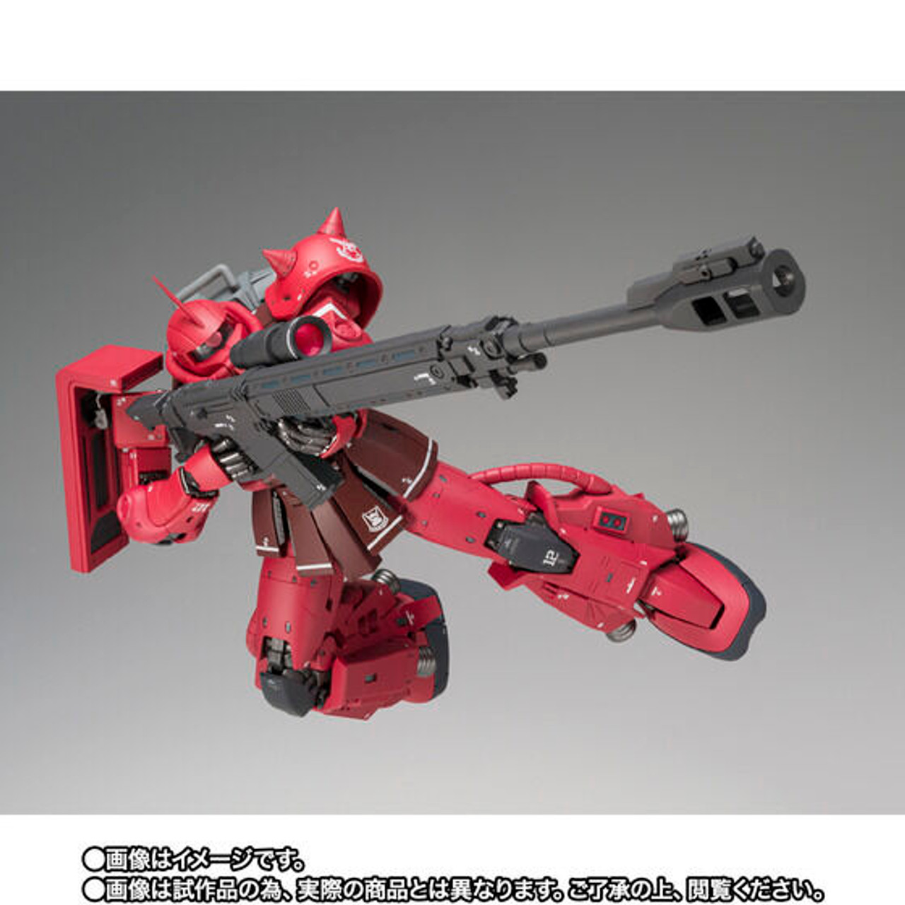 GUNDAM FIX FIGURATION METAL COMPOSITE MS-06R-1A ZAKU Ⅱ HIGH