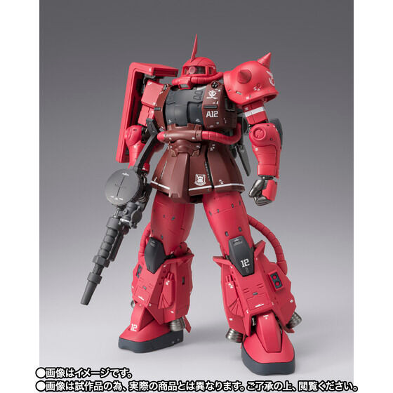 GUNDAM FIX FIGURATION MS-06R-1A　ZAKU Ⅱ Gundam The Origin Gundam Fix Figuration Metal Composite MS-06R-1A