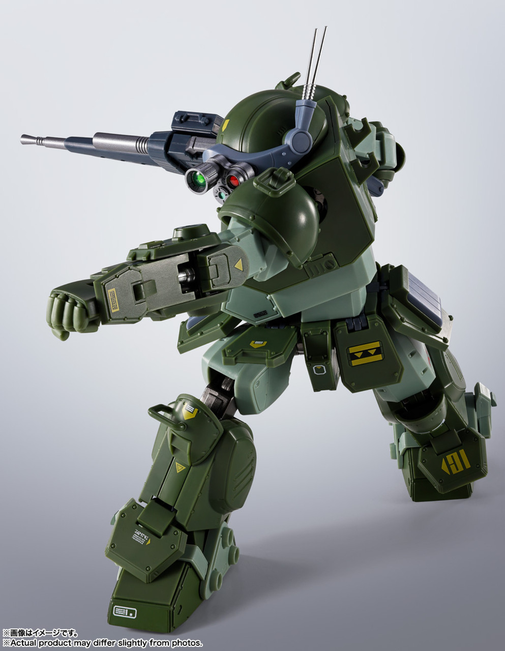 ゴエもん Hi-Metal R Scopedog 'Armored Trooper Votoms' Figure