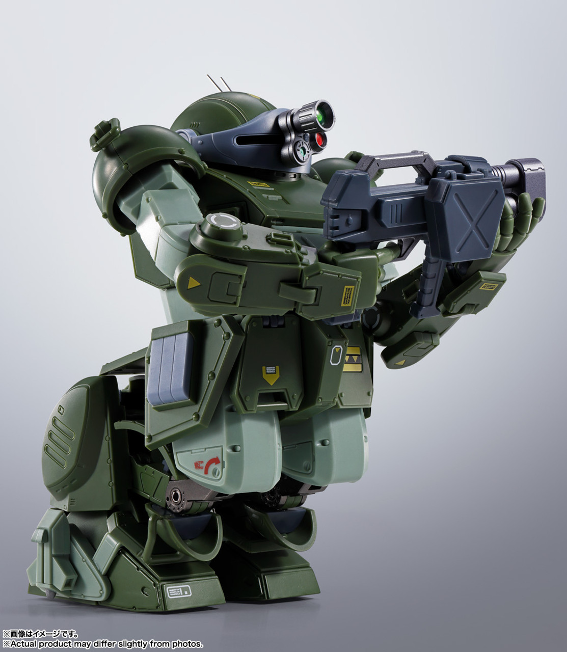 HI-METAL R Scopedog (Armored Trooper Votoms) Action Figure