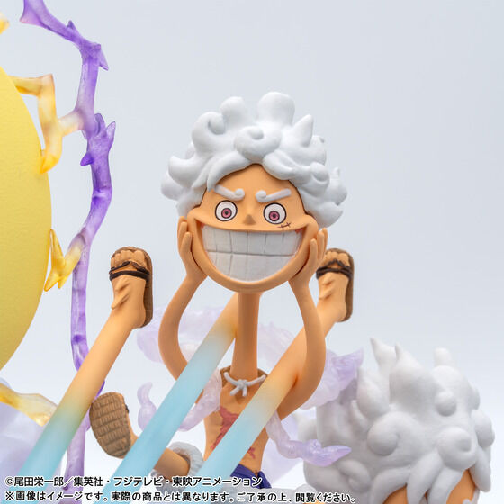One Piece World Collectible Figure PREMIUM Monkey D. Luffy Gear 5