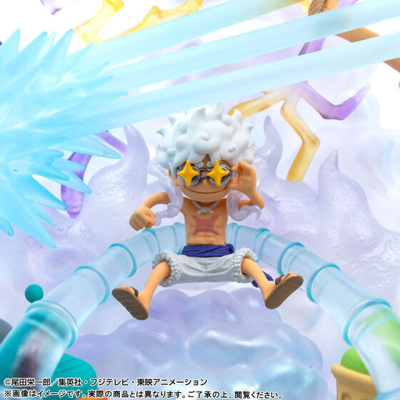 One Piece World Collectible Figure PREMIUM Monkey D. Luffy Gear 5
