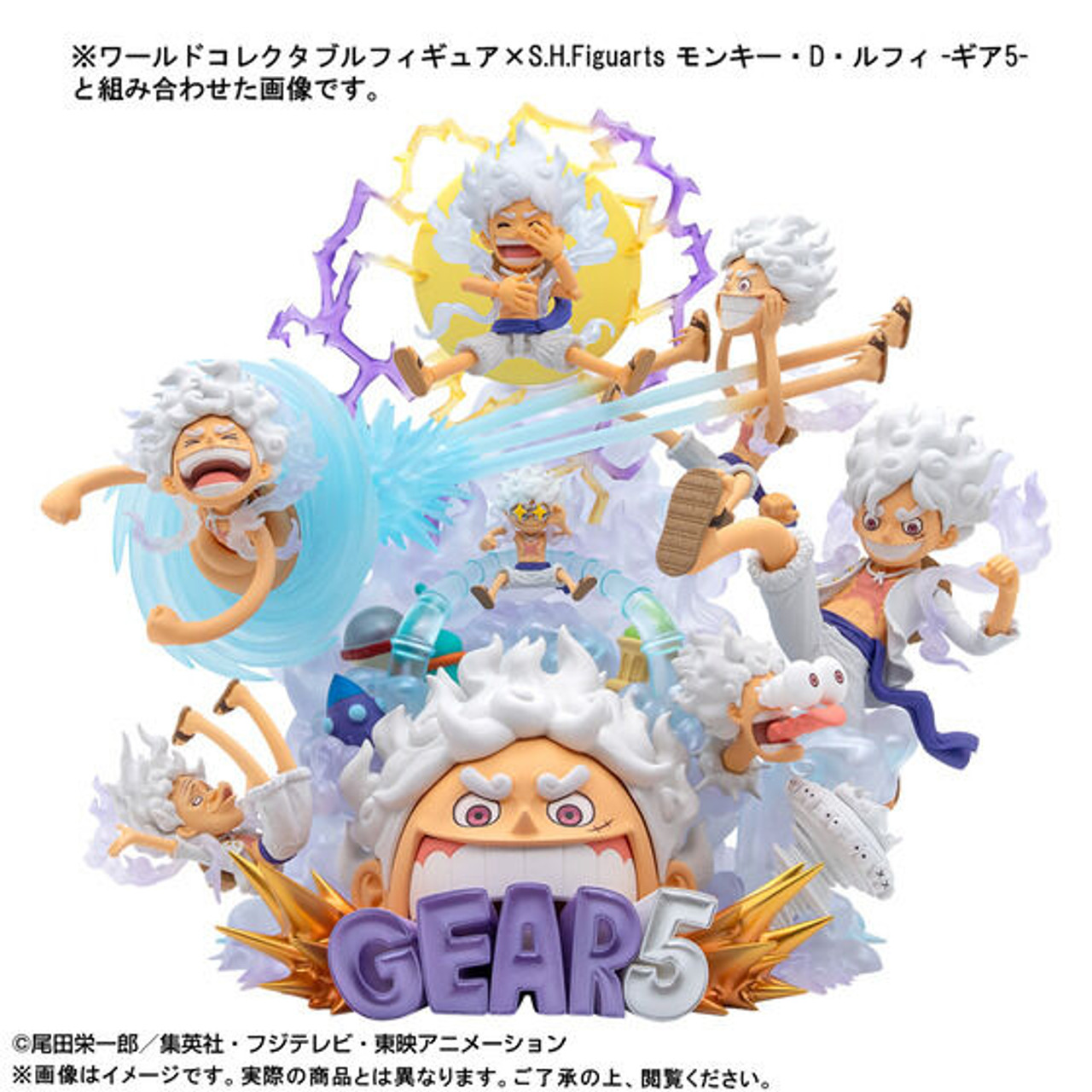 PREMIUM MONKEY.D.LUFFY グラメン ONE PIECE FILM RED』～THE GRANDLINE SERIES～PREMIUM MONKEY.D