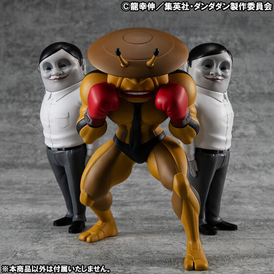 ダンダダン　フィギュア36個セット Occultic Soft Vinyl Collection TV Anime (Dandadan) Dover Demon