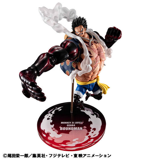 Variable Action Heroes ONE PIECE Monkey D. Luffy Gear 4 Boundman