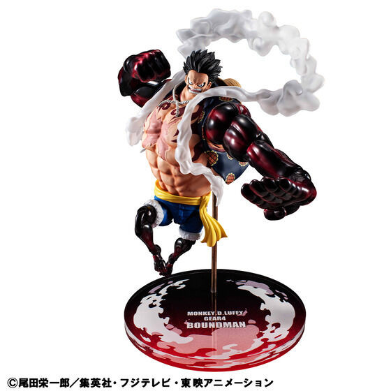 Variable Action Heroes ONE PIECE Monkey D. Luffy Gear 4 Boundman