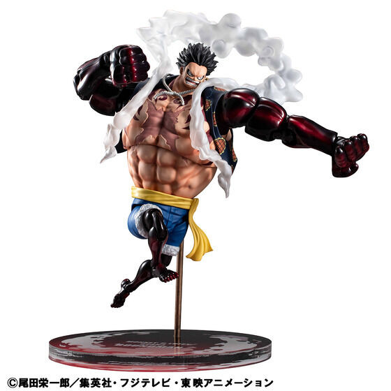 Variable Action Heroes ONE PIECE Monkey D. Luffy Gear 4 Boundman