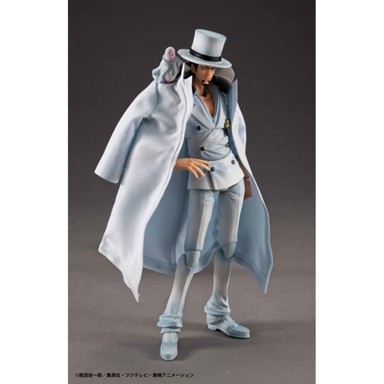 Variable Action Heroes Rob Lucci Ver.1.5 (ONE PIECE) Action