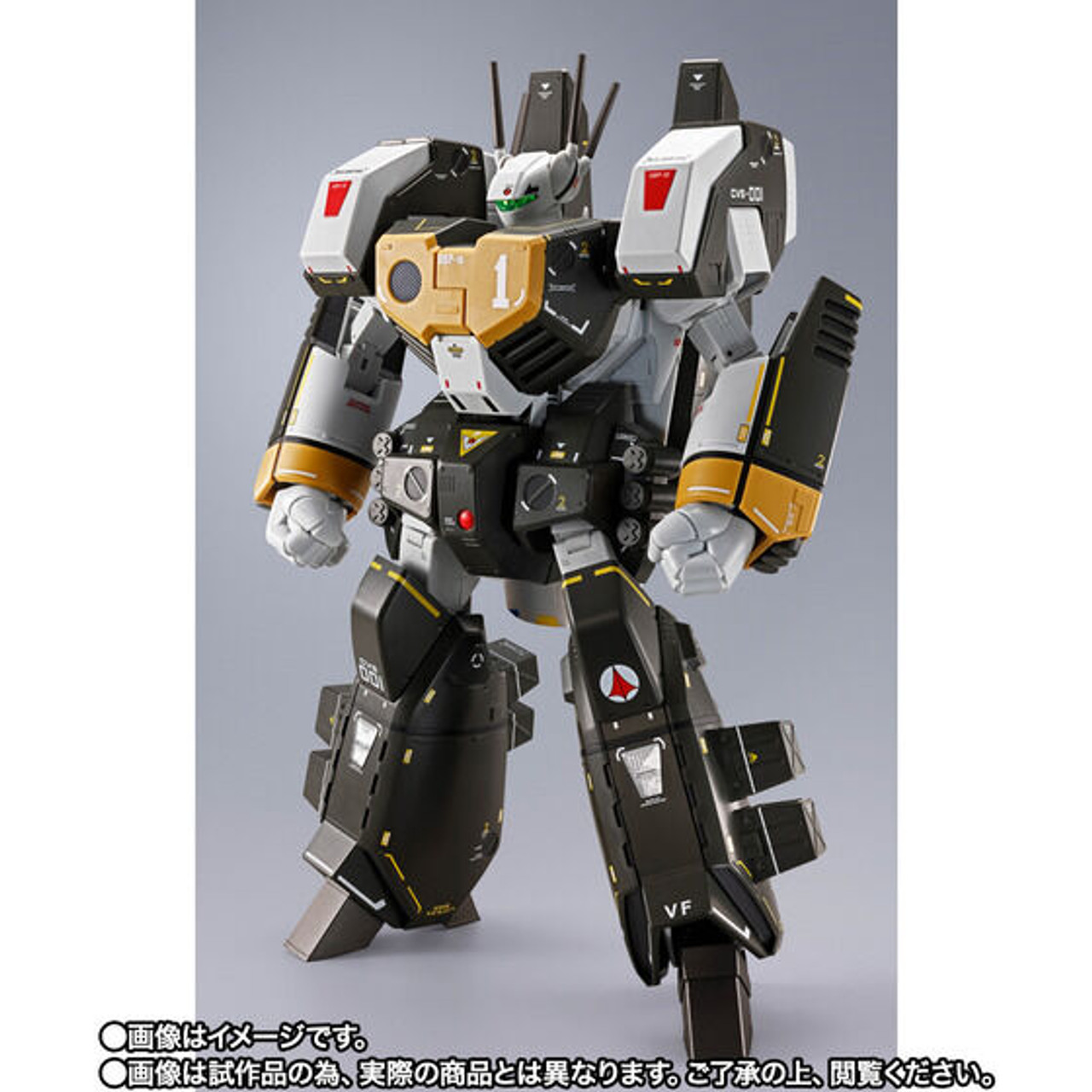 DX Chogokin VF-1S Armored Valkyrie (Roy Focker Special
