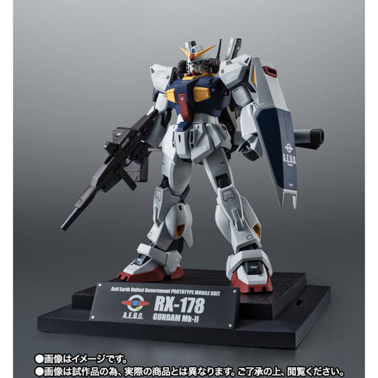 Robot Spirit SIDE MS RX-178 Gundam Mk-II (A.E.U.G.) ver