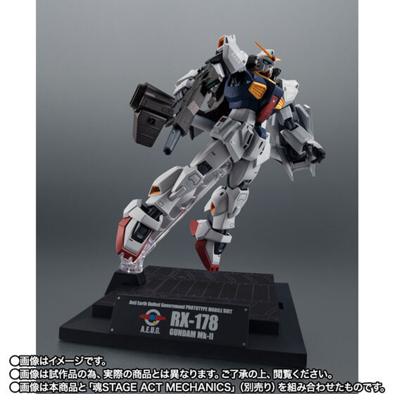 RX-178 GUNDAM Mk-II A.E.U.G. プロトタイプ Amazon.com: TAMASHII NATIONS - Mobile Suit Z Gundam - RX-178