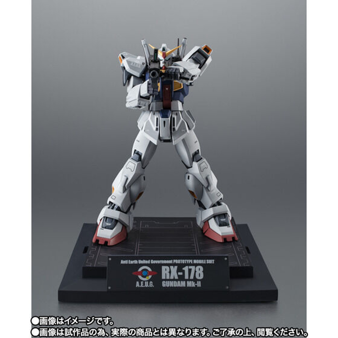 Robot Spirit SIDE MS RX-178 Gundam Mk-II (A.E.U.G.) ver