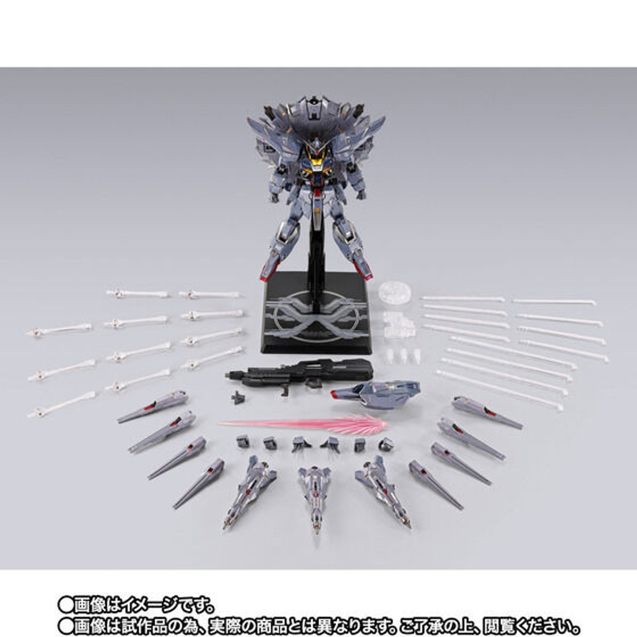 【組立て途中】PROVIDENCE GUNDAM プレミアムエディション METAL BUILD Providence Gundam CLIMAX BATTLE Ver.