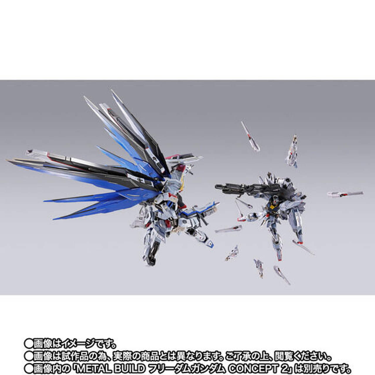 METAL BUILD Providence Gundam CLIMAX BATTLE Ver.