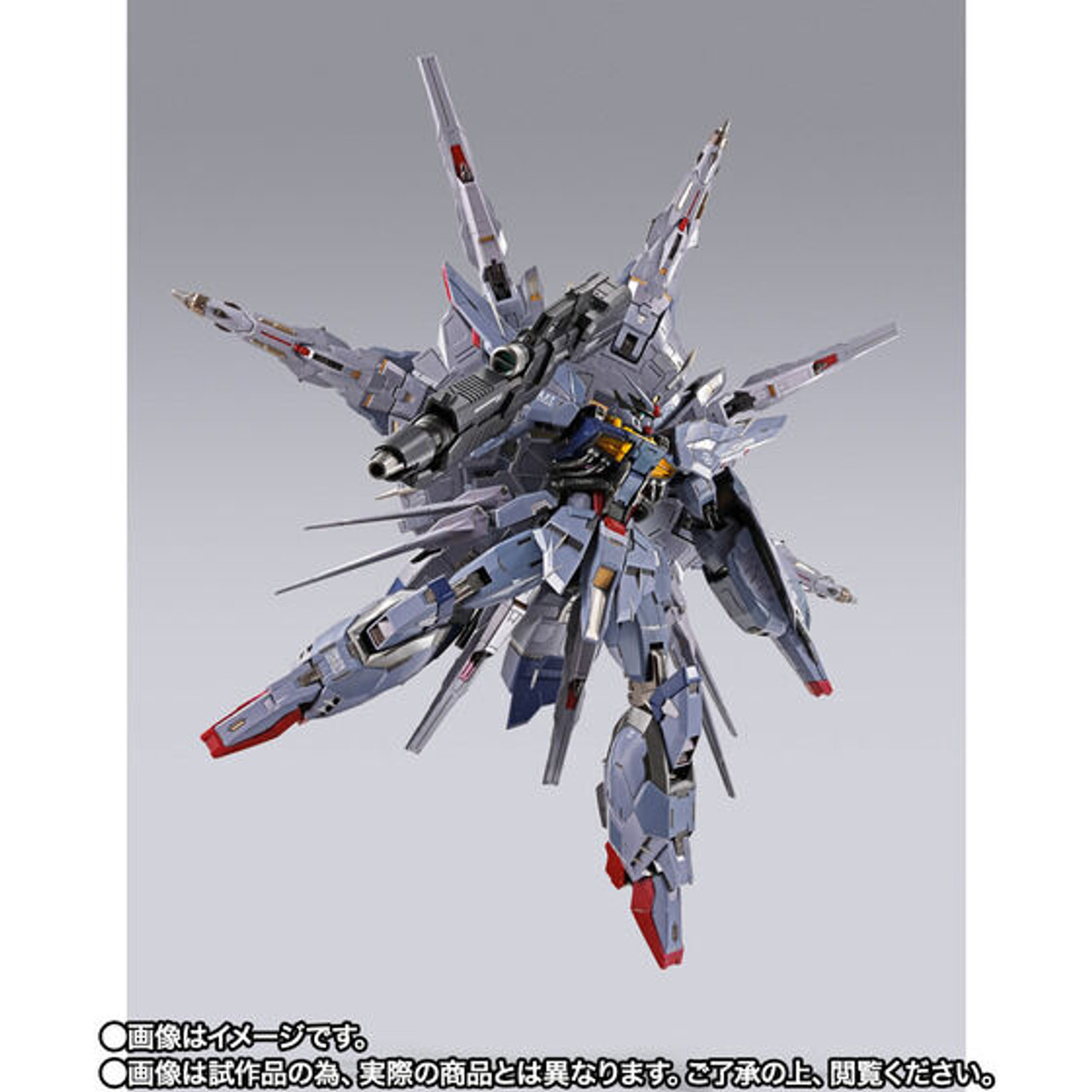 METAL BUILD Providence Gundam CLIMAX BATTLE Ver.